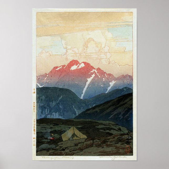 剣 山 旭, Mount Tsurugi, Hiroshi Yoshida, Woodcut Poster (Vorne)