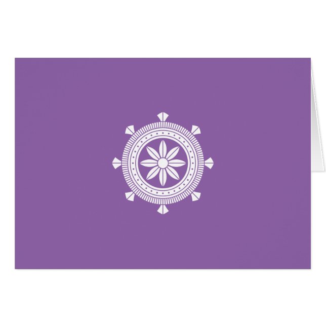 加納輪宝 (Vorderseite (Horizontal))
