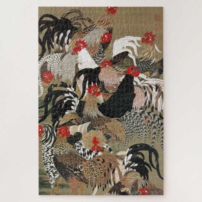 動 植 絵(20)群 図, 鶏, 綵 PUZZLE (Vertikal)