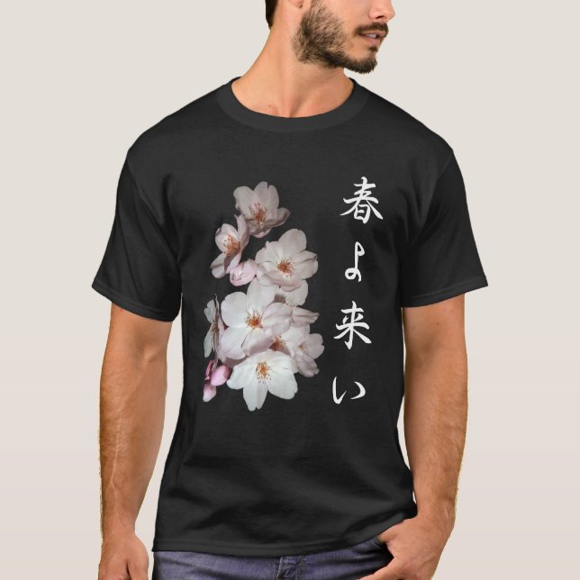 募金用　「春よ来い」　.Spring T-Shirt (Vorderseite)
