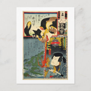 化 け 猫, 豊 Monster Cat, Toyokuni, Ukiyo-e Postkarte