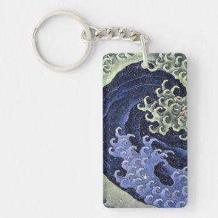 北 斎 波, 北 斎 Hokusai Wave, Hokusai, Japan Art Art Ar Schlüsselanhänger