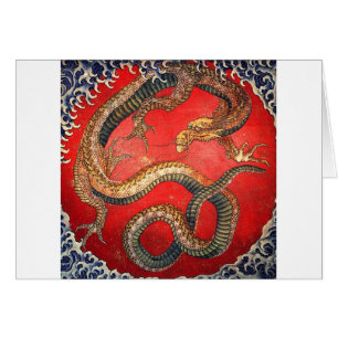 北 斎 龍, 北 Hokusai Dragon, Hokusai, の