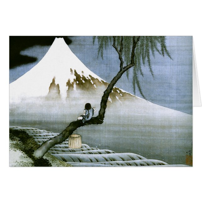 北 斎 Boy & Mt Fuji Fine Art (Vorderseite (Horizontal))