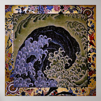 北 斎 Feminine Wave Hokusai Fine Art Art Art Poster