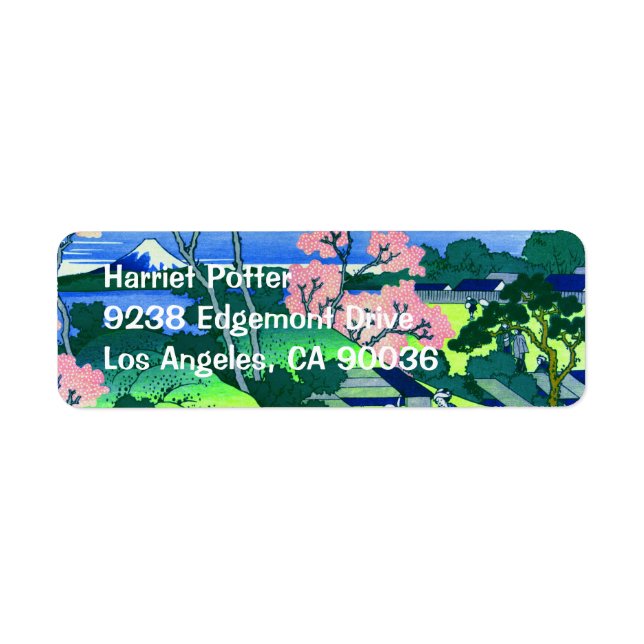 北 斎 Goten-Yama Hill Hokusai Cherry Blossom Fine Ar (Vorne)