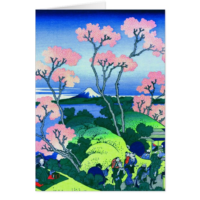 北 斎 Goten-Yama Hill Hokusai Cherry Blossom Fine Ar (Vorne)