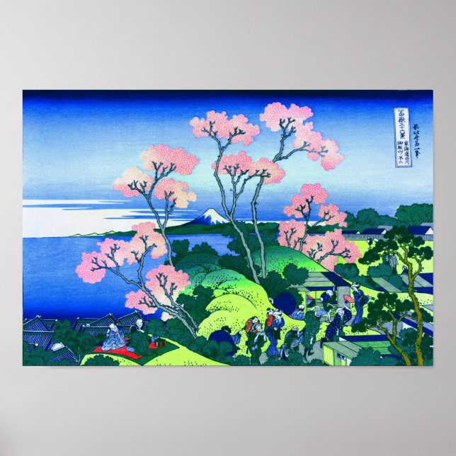 北 斎 Goten-Yama Hill Hokusai Cherry Blossom Fine Ar Poster (Vorne)