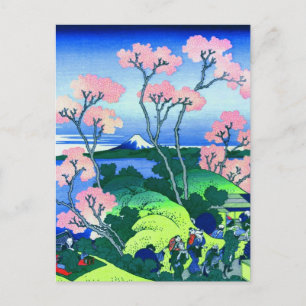 北 斎 Goten-Yama Hill Hokusai Cherry Blossom Fine Ar Postkarte