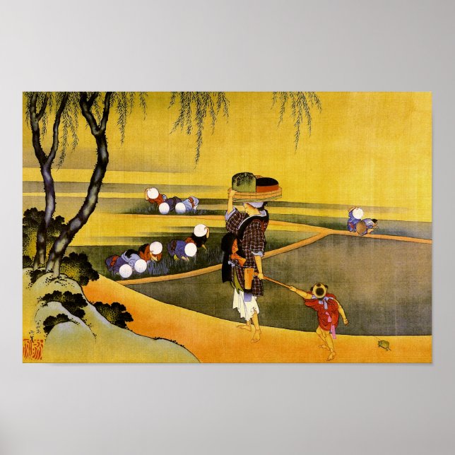 北 斎 Rice Fields Hokusai Fine Art Art Poster (Vorne)