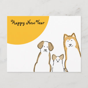 匹 の 犬 賀 (横) 年 FEIERTAGSPOSTKARTE