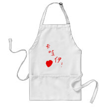 卡 哇 伊 / Niedlich