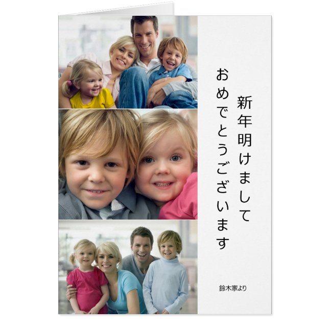 古 典 的 な ス リ スの写 (Vorne)