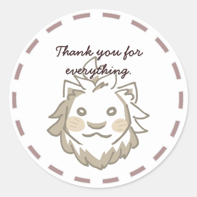 可愛いライオンデザインの感謝メッセージ RUNDER AUFKLEBER (Vorderseite)