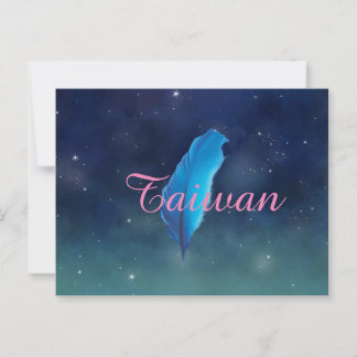 台 灣 系 列 信 片 Taiwan Postkarte