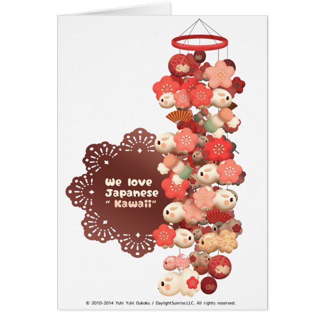 吊るし雛２ごう (Vorne)