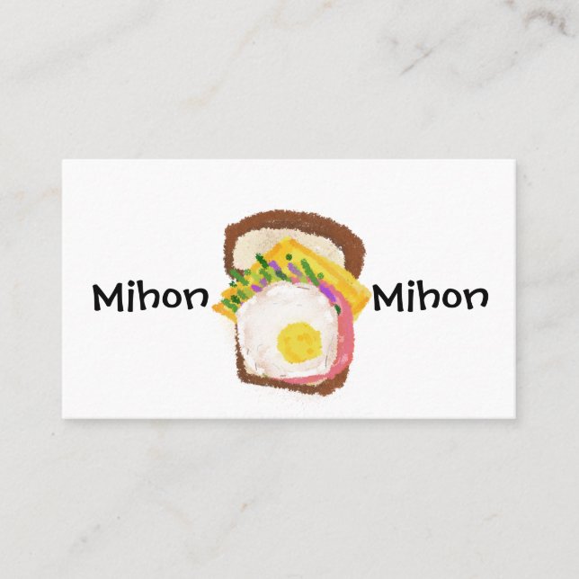 名刺　おいしいものしかかけない VISITENKARTE (Vorderseite)