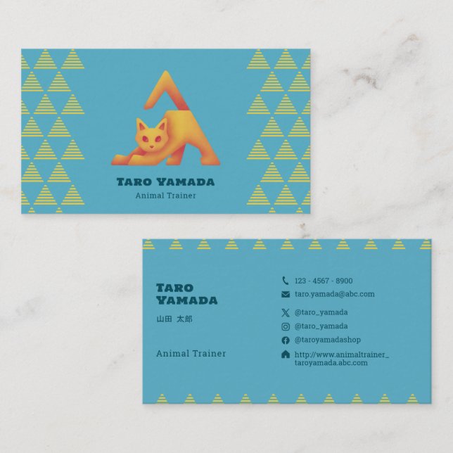 名刺 Triangle Cat 猫 トライアングル / 水色 Business Card Visitenkarte (Vorne/Hinten)