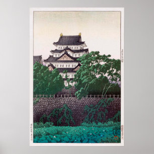 名 屋 城, 川 巴 古 Schloss Nagoya, Hasui Kawase, Holzsch Poster