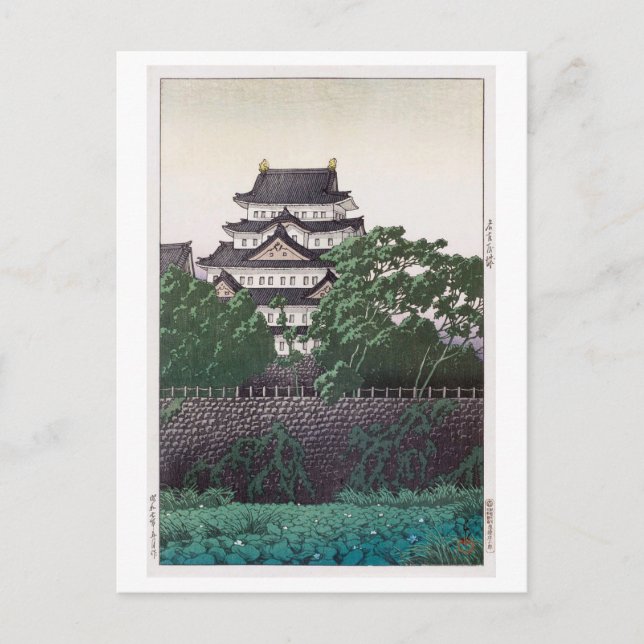 名 屋 城, 川 巴 古 Schloss Nagoya, Hasui Kawase, Holzsch Postkarte (Vorderseite)