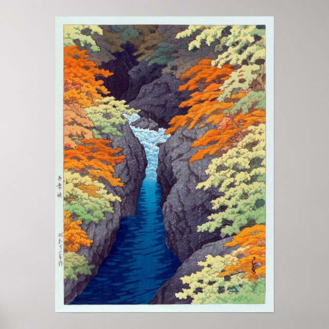 吾 妻 峡, Azuma Gorge, Hasui Kawase, Woodcut Poster (Vorne)