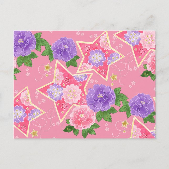 和風ポストカード（星とハート） POSTKARTE (Vorderseite)