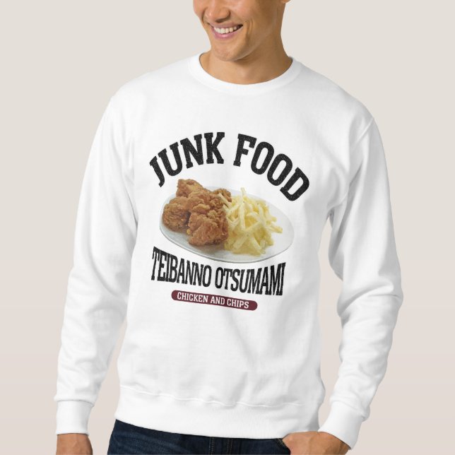 唐揚げポテト（ビンテージ風） SWEATSHIRT (Vorderseite)