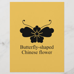 唐花胡蝶