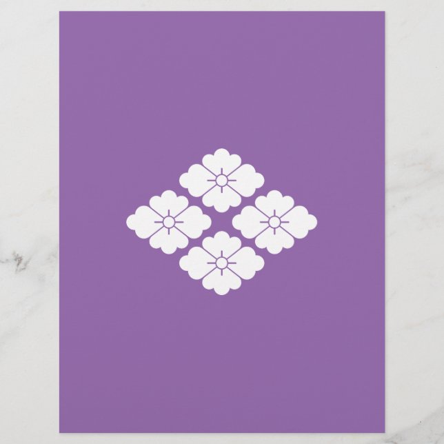 四つ花菱 (Vorderseite)