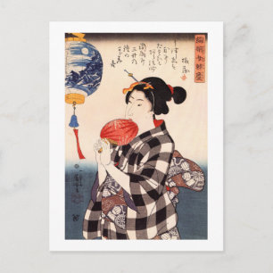 団 扇 を つ 女, 国 Frau mit einem runden Fan, Kuniyoshi Postkarte