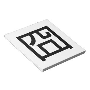 囧 Jiong Chinese Orz Asian Meme Hanzi Emoticon Notizblock