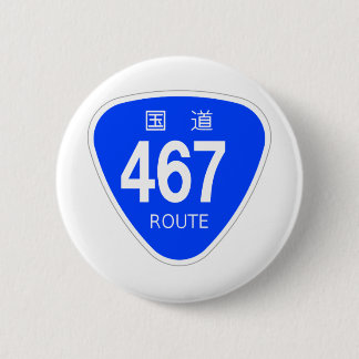 国道467号線ー国道標識 BUTTON