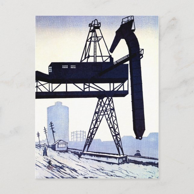 "城 区 ・ 風東砂"町 POSTKARTE (Vorderseite)