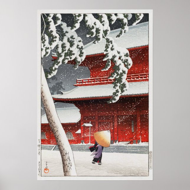 増 上 寺, 川 巴 Zôjô-ji Temple, Hasui Kawase, Woodcut,  Poster (Vorne)