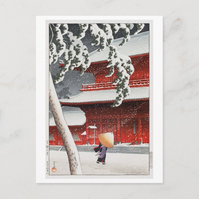 増 上 寺, 川 巴 Zôjô-ji Temple, Hasui Kawase, Woodcut,  Postkarte (Vorderseite)