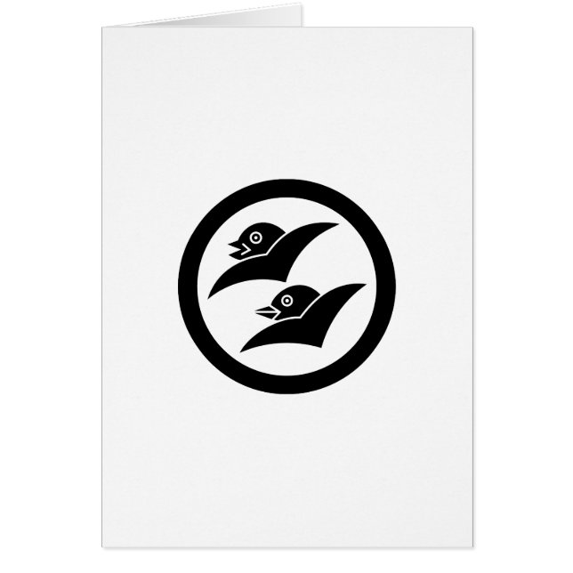 増 山 雁 金 (Vorne)