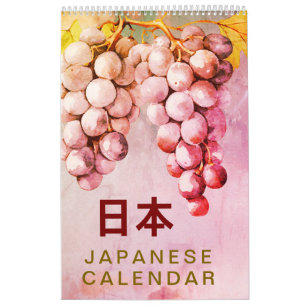 壁 け レ 200 ダ 206 Nature Wall Art Japanisch Kalender