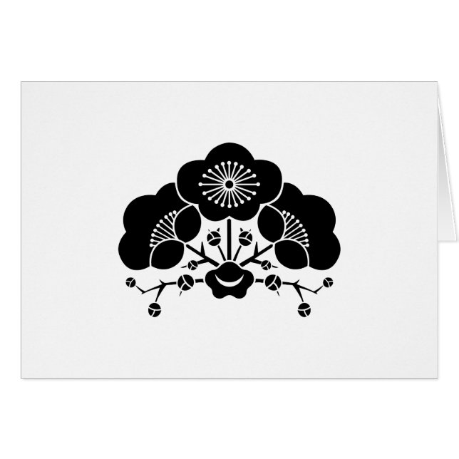 変 わ り 花 梅 (Vorderseite (Horizontal))