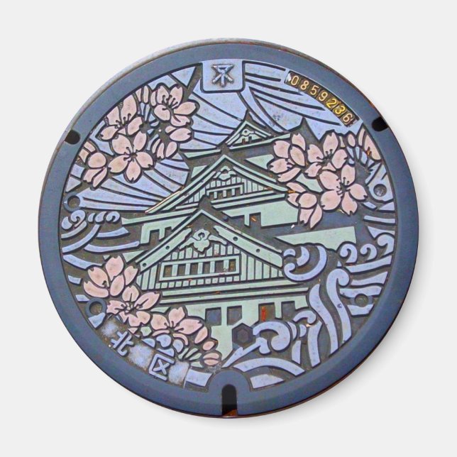 大阪府大阪市北区のマンホール MAGNET (Vorne)