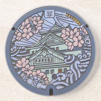 大阪府大阪市北区のマンホール SANDSTEIN UNTERSETZER