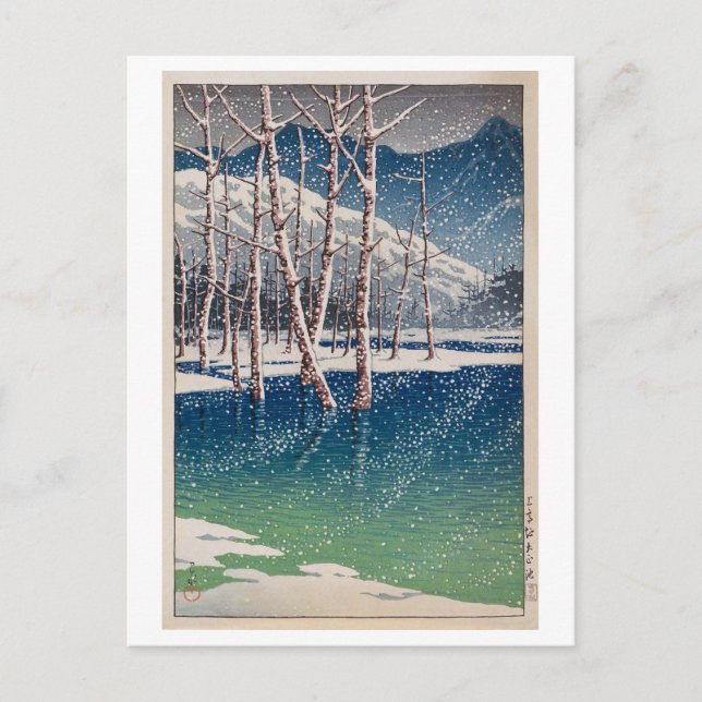 大 正 池, Taishô Pond in Kamikôchi, Hasui Kawase Postkarte (Vorderseite)