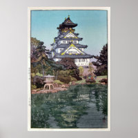 大 阪 城, Burg Osaka, Hiroshi Yoshida, Holzschnitt