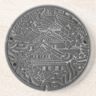 大 阪 市 の ホ ル UNTERSETZER