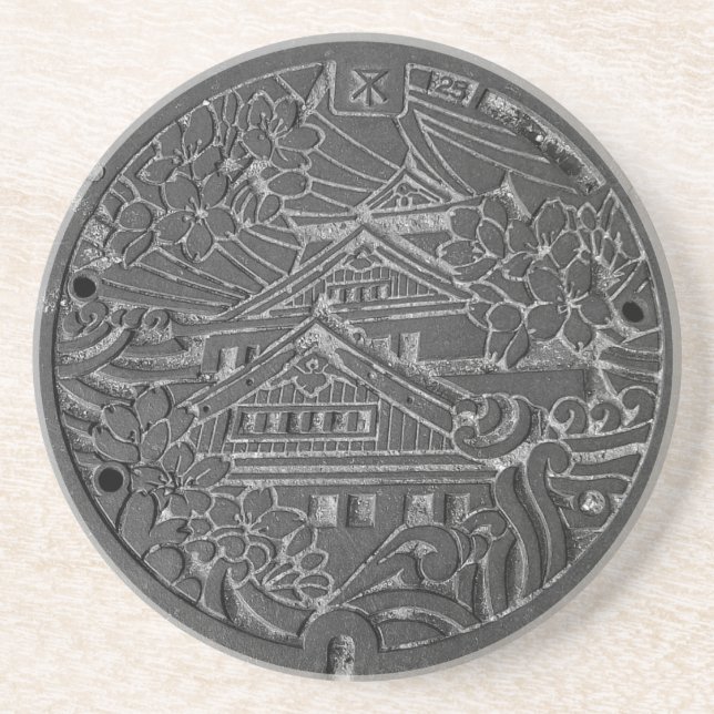 大 阪 市 の ホ ル UNTERSETZER (Vorne)