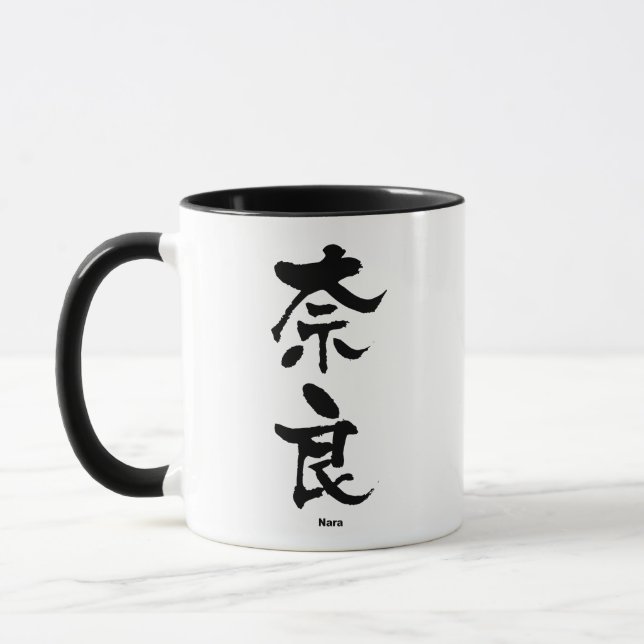 奈良, Nara, japanisches Kanji Tasse (Links)