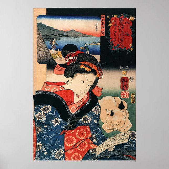 女 と 眠 猫, 国 und Schlafkatze, Kuniyoshi, る Poster (Vorne)