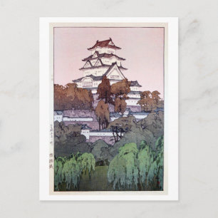 姫 路 城, Himeji Castle, Hiroshi Yoshida, Woodcut Postkarte