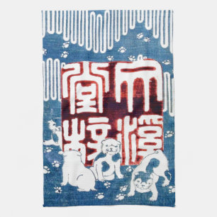 子, 犬, 芳 Welpen, Kuniyoshi, Ukiyo-e Geschirrtuch