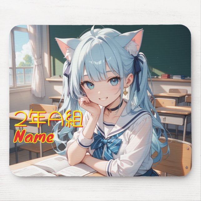 学校に通う猫耳娘のイラスト MOUSEPAD (Vorne)