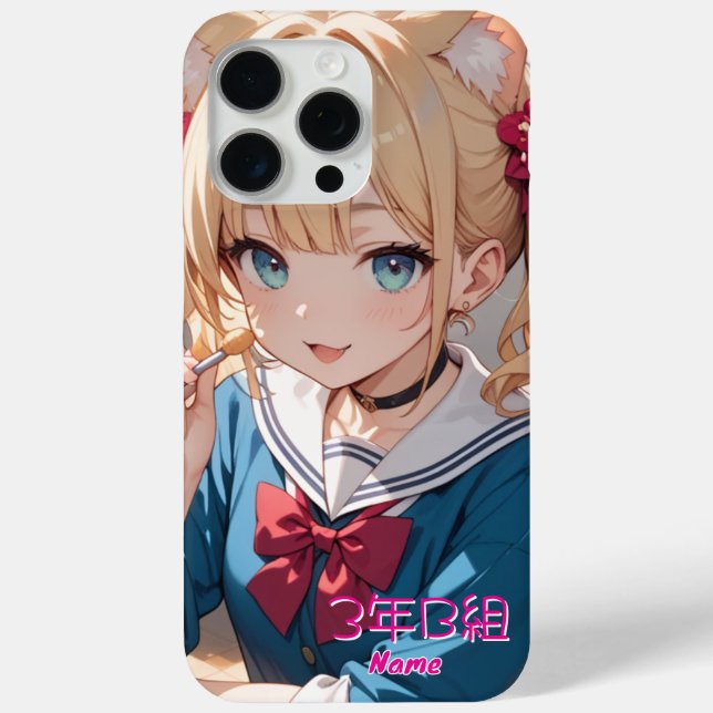 学校に通う猫耳娘 Case-Mate iPhone HÜLLE (Rückseite)